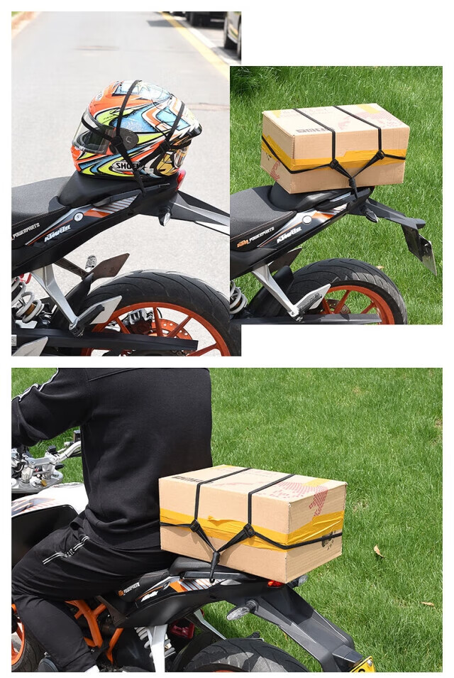 自行车山地车绑带弹力绑绳摩托车行李头盔绑带捆扎牛筋松紧捆扎绳子