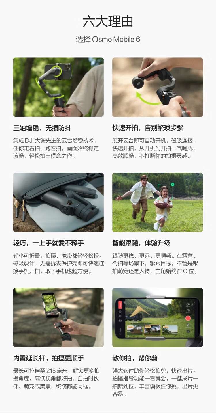 b3a613e530819c86.jpg