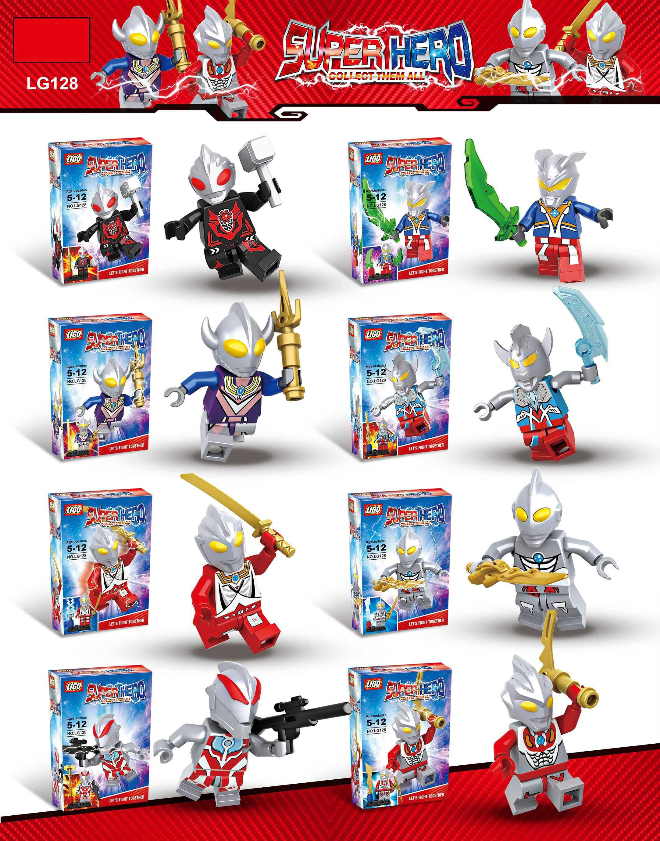 万代bandai祖国版奥特曼奥特曼积木拼装玩具系列人仔男孩子小盒拼插