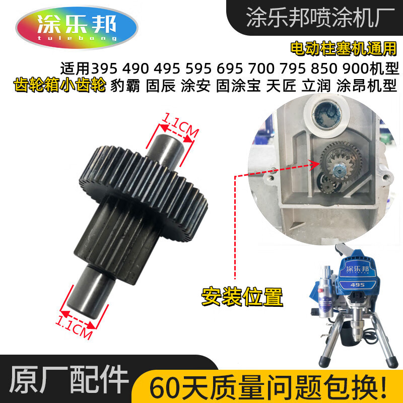 45b2ec973aef6297.jpg