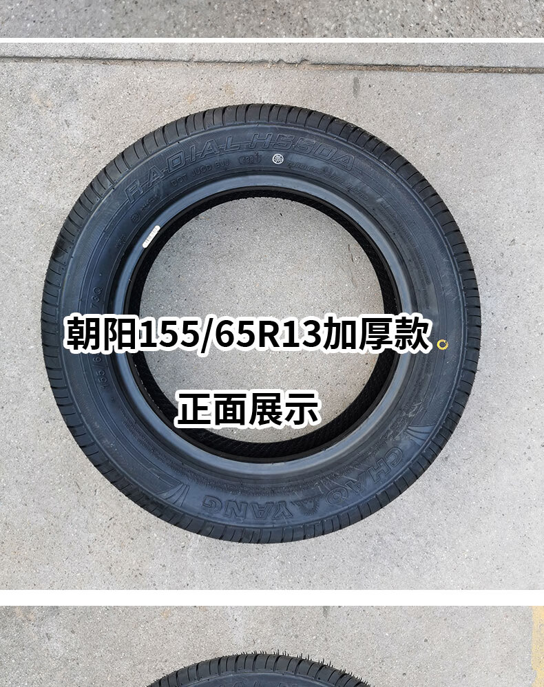 c7900f6d147653e4.jpg