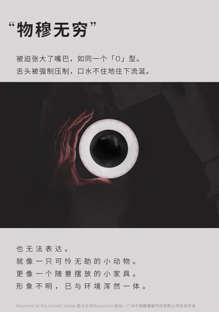 商品详情图