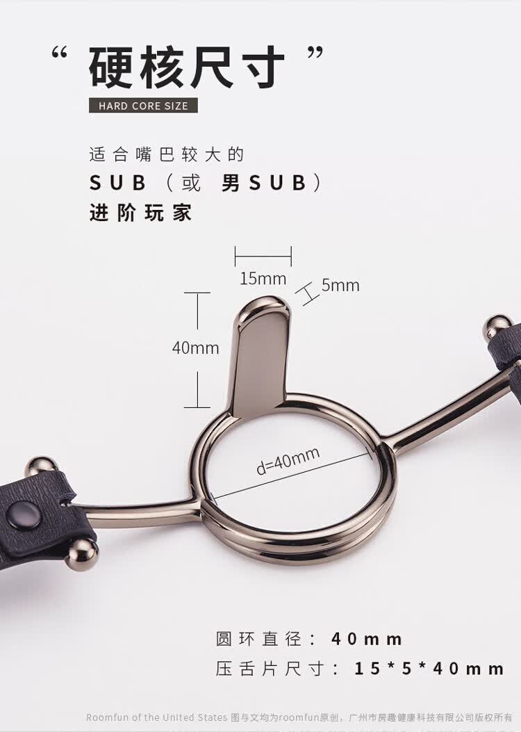 商品详情图
