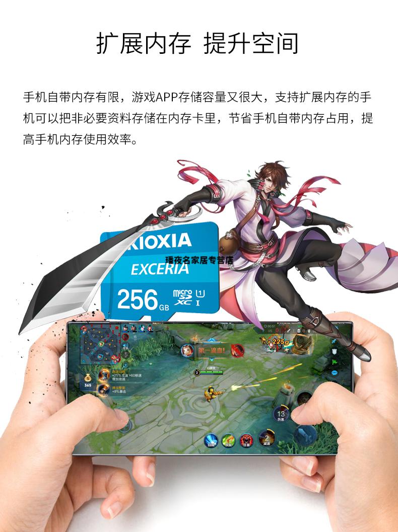 同款铠侠tf卡128g存储卡c10手机监控摄像头行车记录仪原东芝内存卡u1