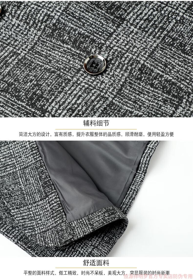 04d6c513f1a437da.jpg