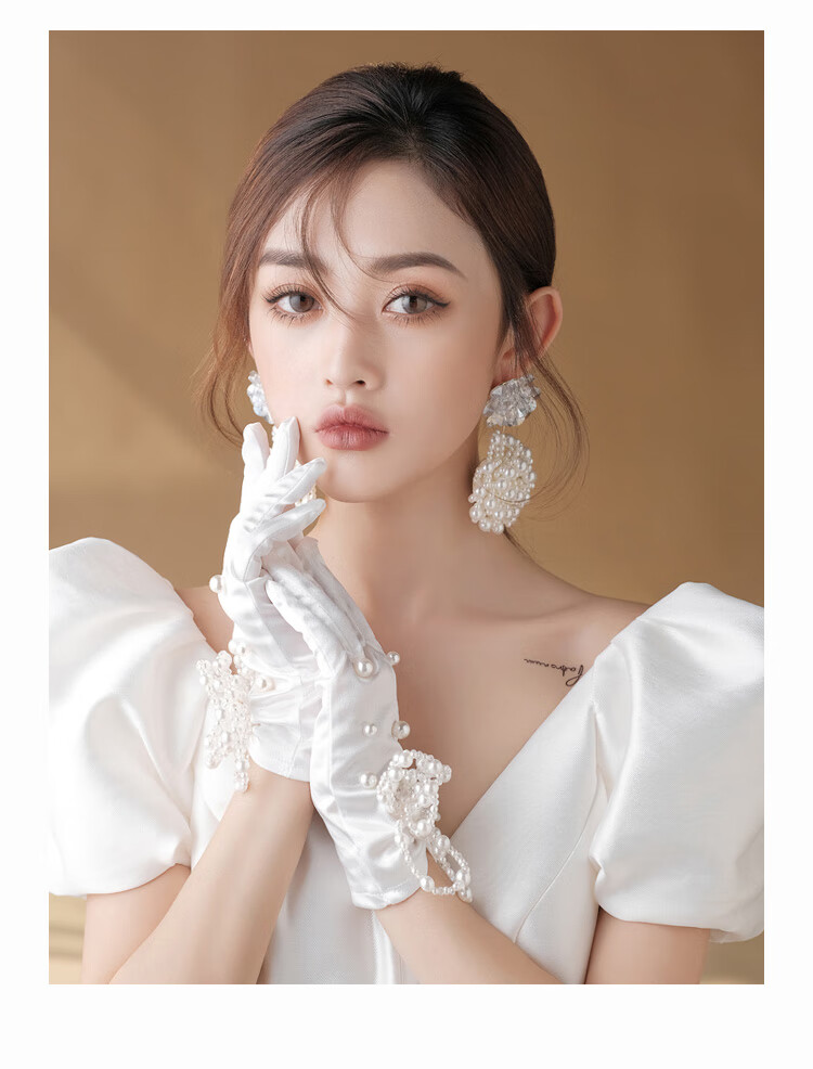 白色超仙结婚头饰简约百搭气质唯美婚纱韩式珍珠耳环饰品新娘发饰耳环