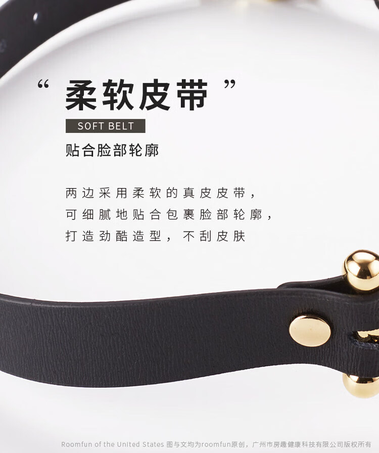 商品详情图