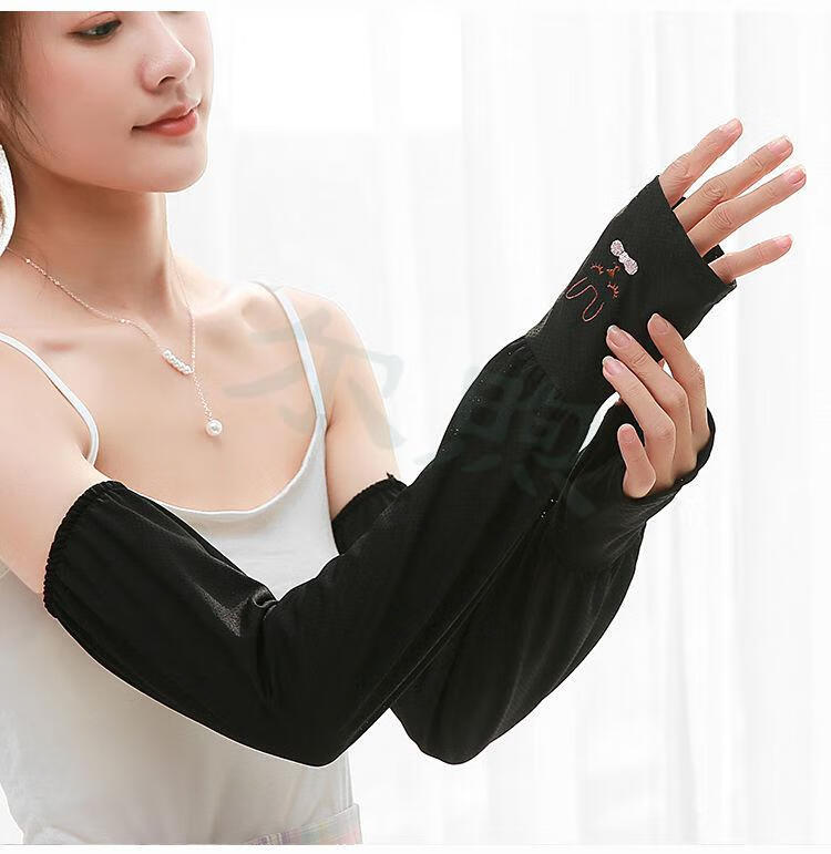 尔煦手臂护套防晒宽松袖套女夏薄款透气长款护袖男户外骑行凉感套漏指