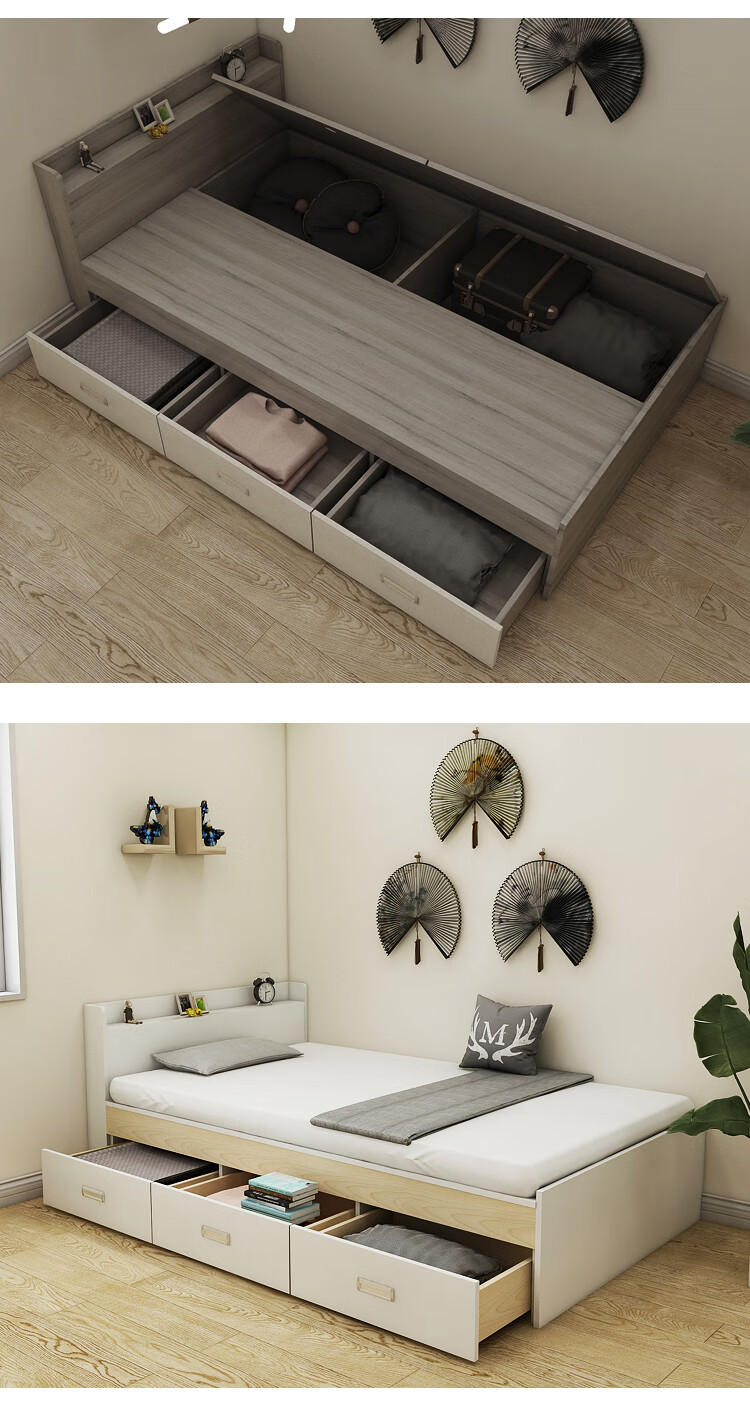 有时花园 一米单人床抽屉式收纳榻榻米床小户型储物床现代简约一米二