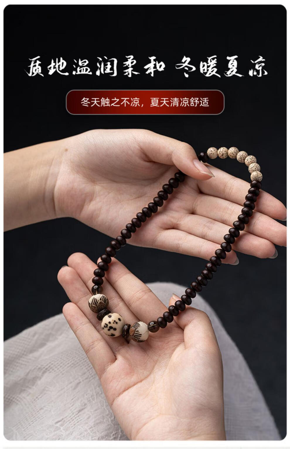 天然紫金钵盂佛珠手串p199色如紫檀光如玛瑙菩提子原籽男女士手链
