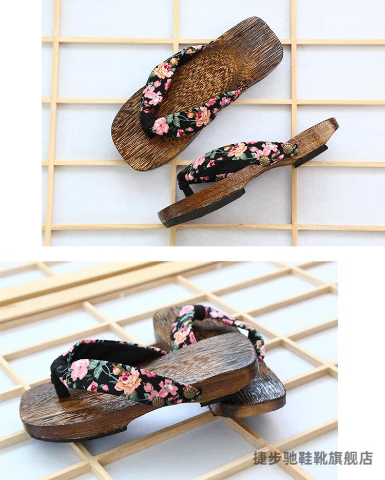 日本拖鞋文化图片