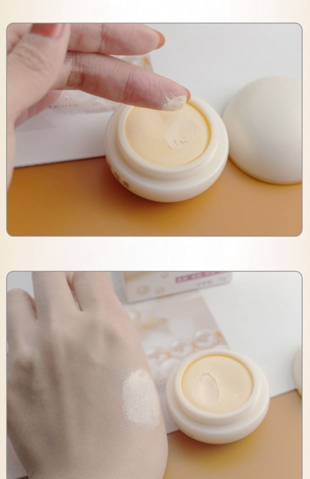 永芳珍珠美颜膏 永芳珍珠美颜膏f真珠膏f珍珠膏升级版13g 国货经典