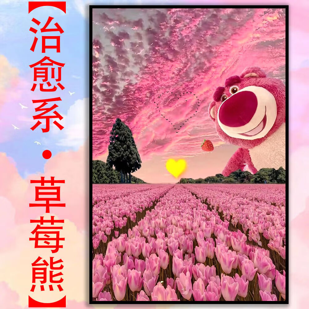954852e205370f19.jpg