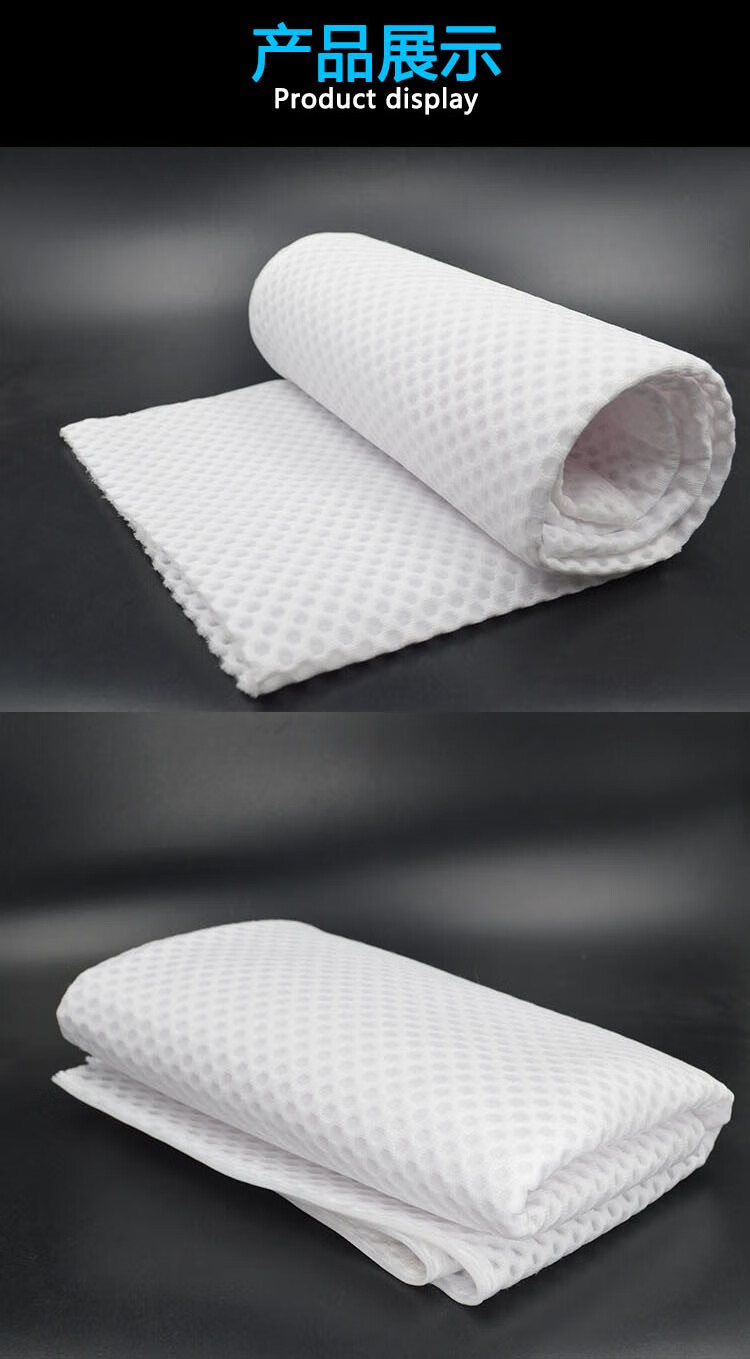 sobo水族箱生化棉蜂窝过滤棉蜂巢过滤布3d蜂窝棉蜂孔鱼缸洗不烂高密度