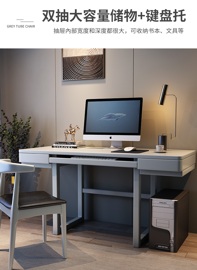 南梵意式实木书桌卧室轻奢写字桌现代简约桌家用创意台式电脑桌灰色12