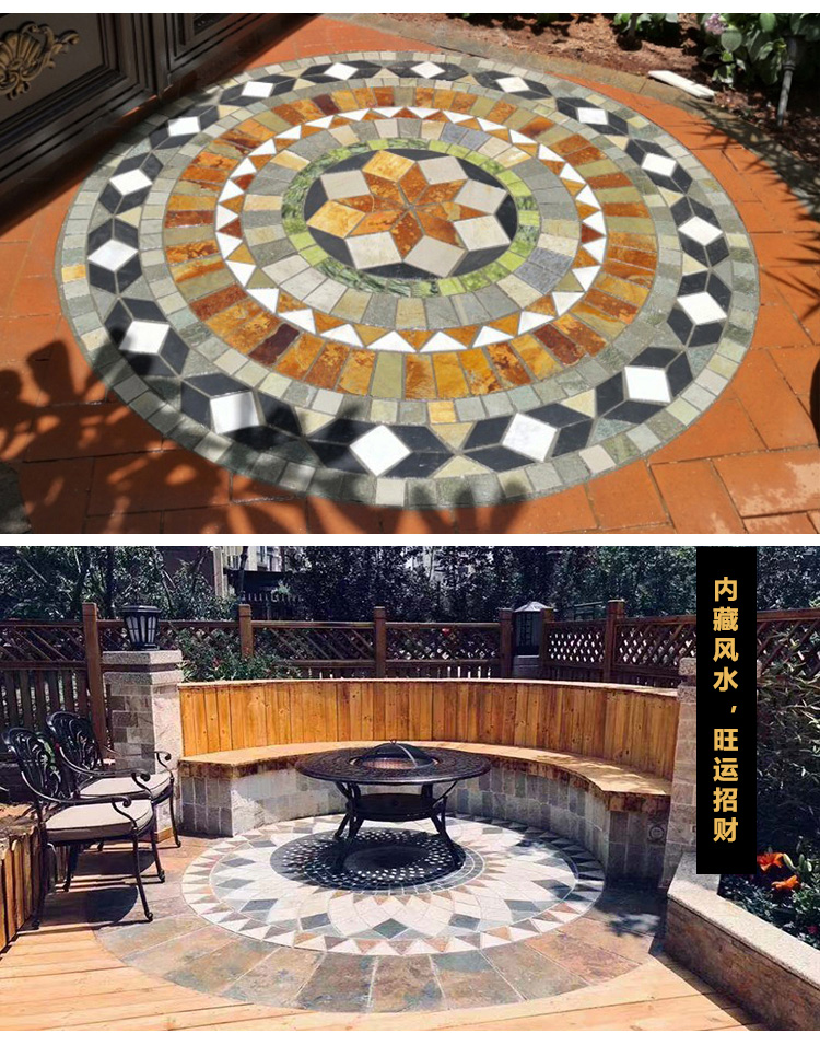 kelekel花园地砖天然文化石户外风水盘别墅庭院室外拼花防滑仿古田园