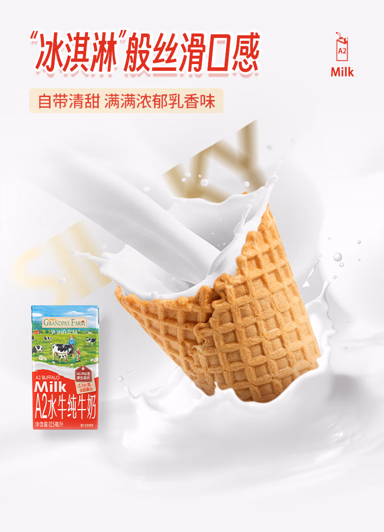 0083316448e4d613.jpg.avif