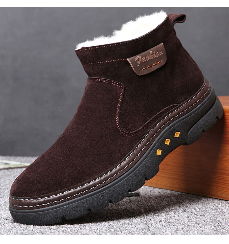 支持国货万实冬季男士雪地靴保暖加绒皮毛一体加厚羊毛东北雪地棉鞋男