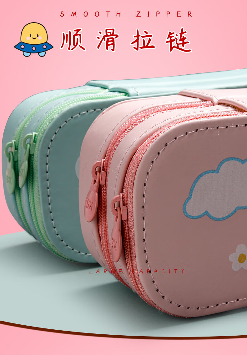 日系笔袋大容量高颜值笔袋ins高颜值文具盒铅笔盒女孩2021新款流行
