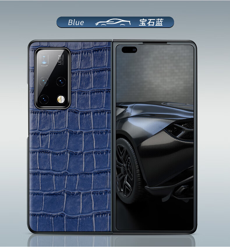 毅美【真皮】华为matex2手机壳mx2折叠屏x2鳄鱼皮套mate磁吸meat男款