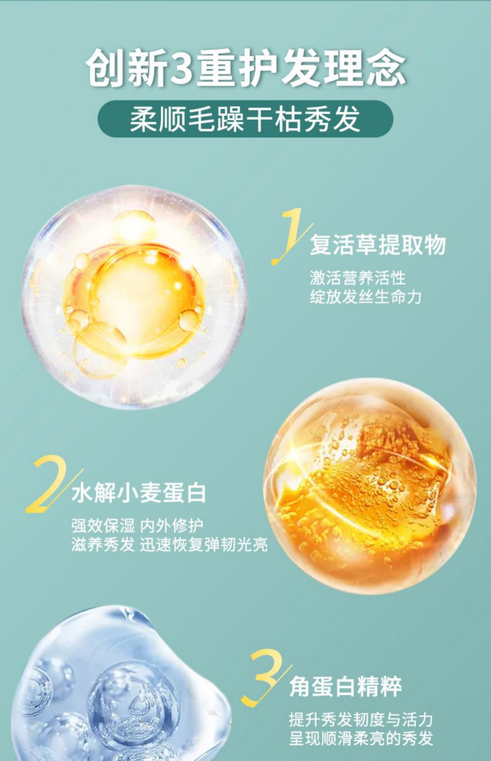 卡诗黑钻钥源鱼子酱发膜500ml 强韧修护奥丽顺柔倒膜修复毛躁 奥丽顺