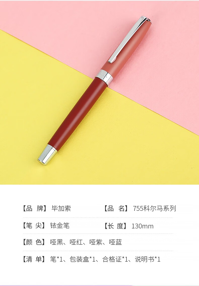 e9cc561363a68f1f.jpg
