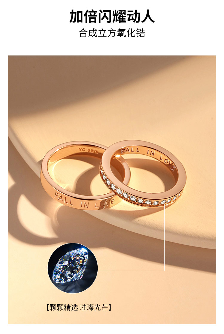 玛莎梅拉高端品牌珠宝满天星情侣对戒银戒指男女一对小众设计轻奢纪念