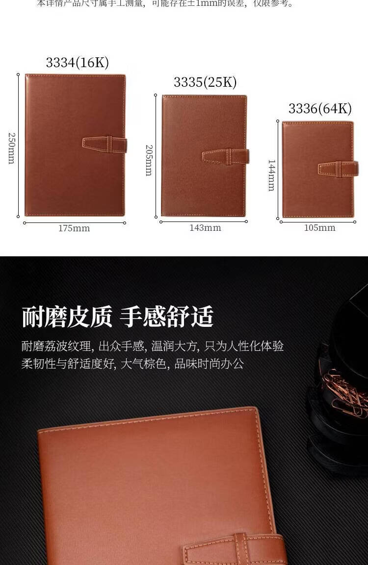 00832ee4814af553.jpg