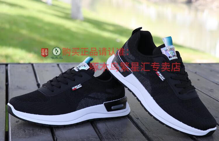 bde71a78848ee264.jpg