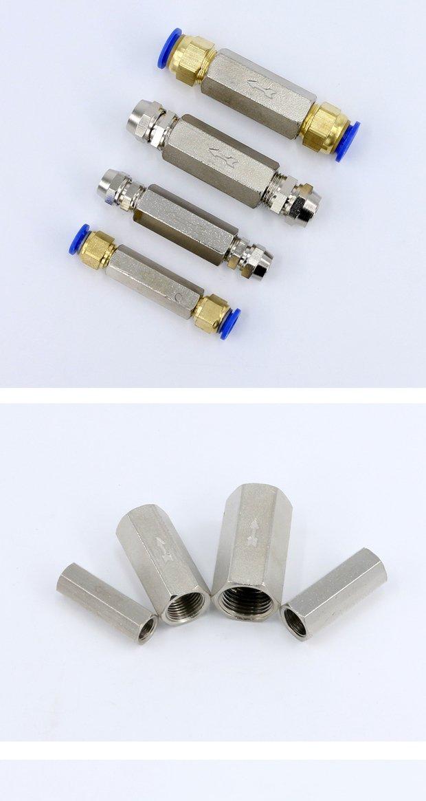 单向阀空压机空气控制阀逆止阀止回阀气体单项气阀止逆阀接头 单向阀