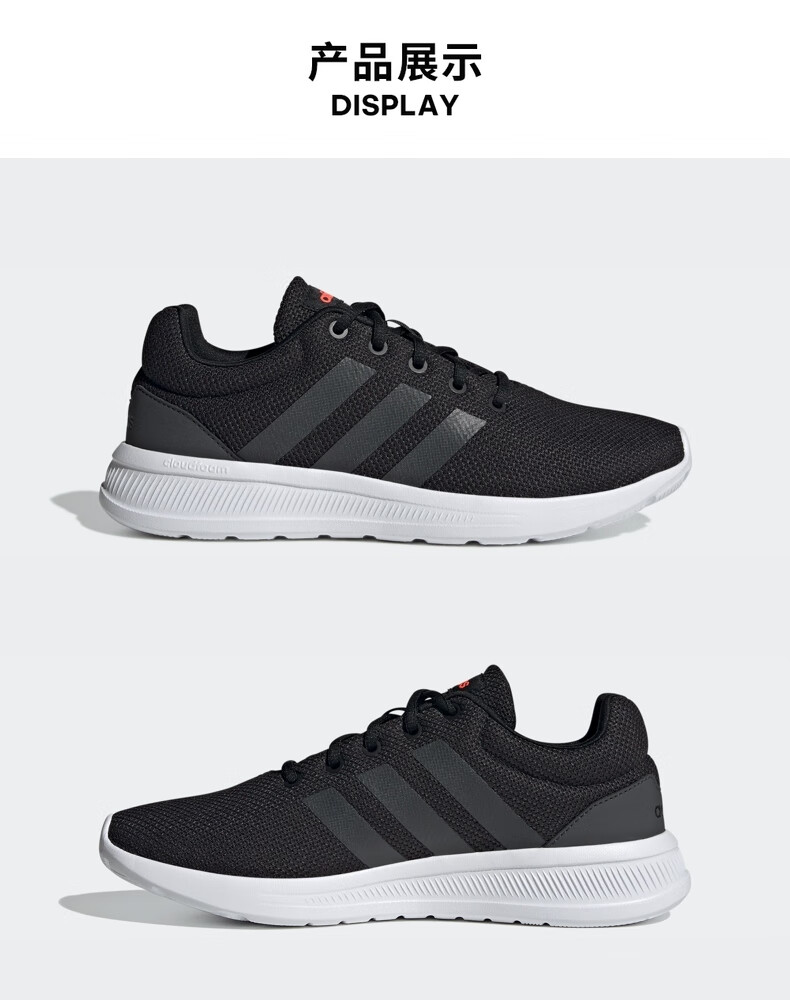 阿迪达斯跑步鞋_adidas 阿迪达斯 男子跑步鞋 GZ2813