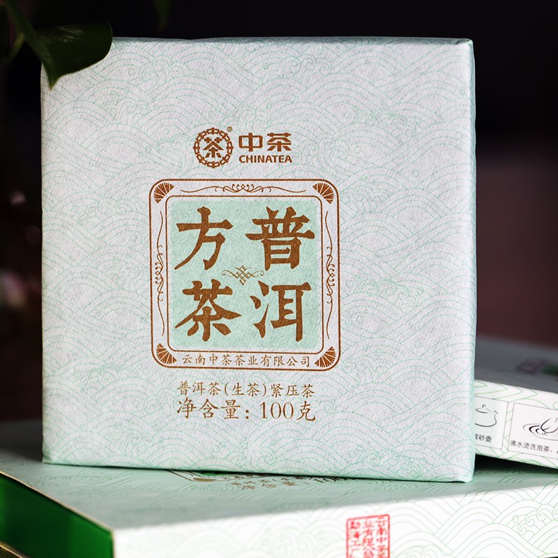 中茶海堤茶叶普洱方茶(生茶)紧压茶叶 生普100克 普洱方茶100克/片