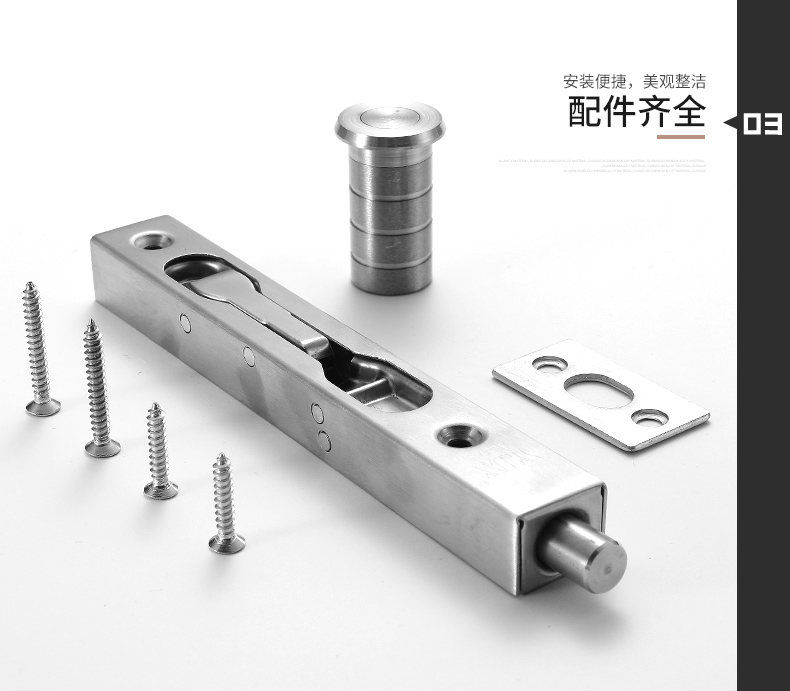 定做 实木双开门天地暗插销黑色加长插销不锈钢盒插子母门上下金色