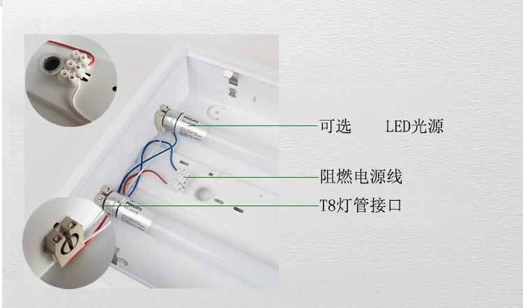 1200*600嵌入式雙管熒光燈辦公室明裝t8日光燈盤j 300*1200鏡面配led2