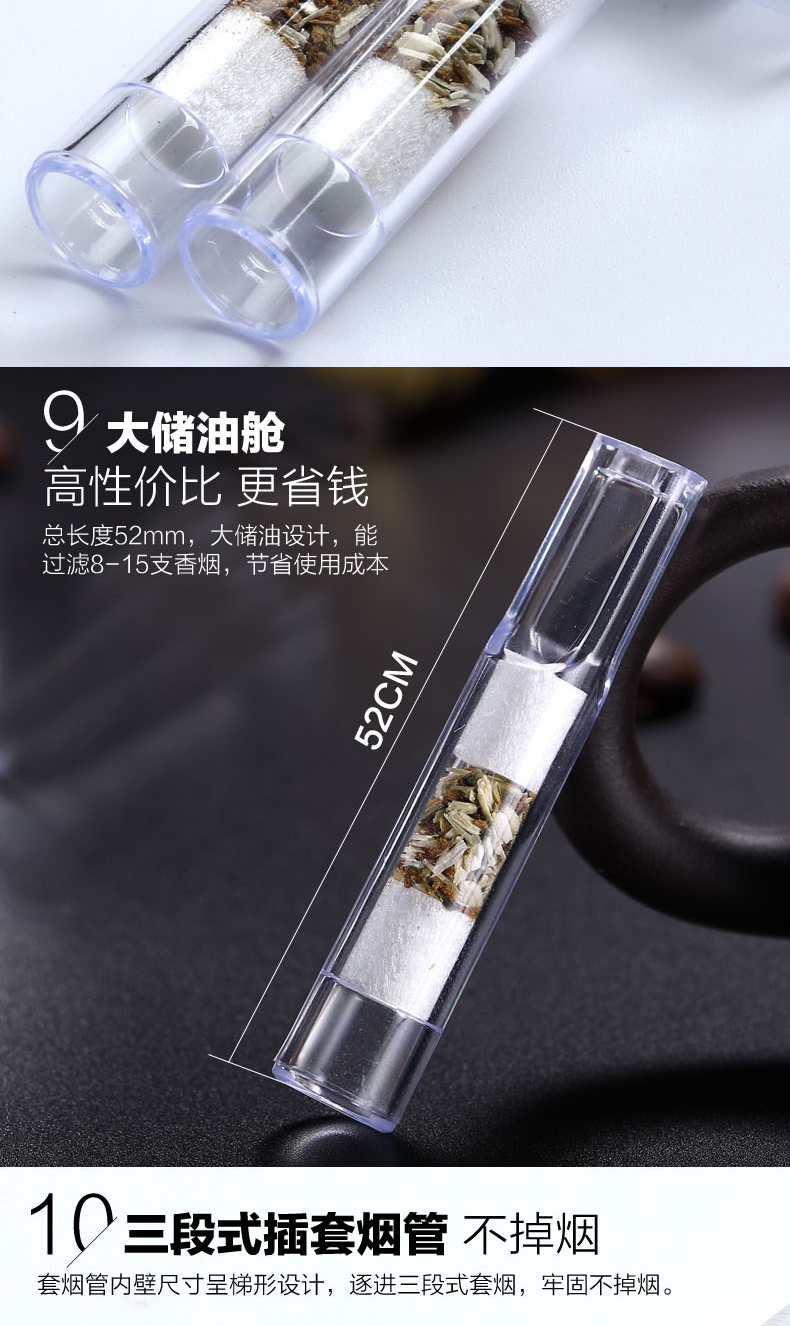 大船一次性菸嘴過濾器香菸九制陳皮枇杷淨煙器清煙過濾器雙重天網濾棉