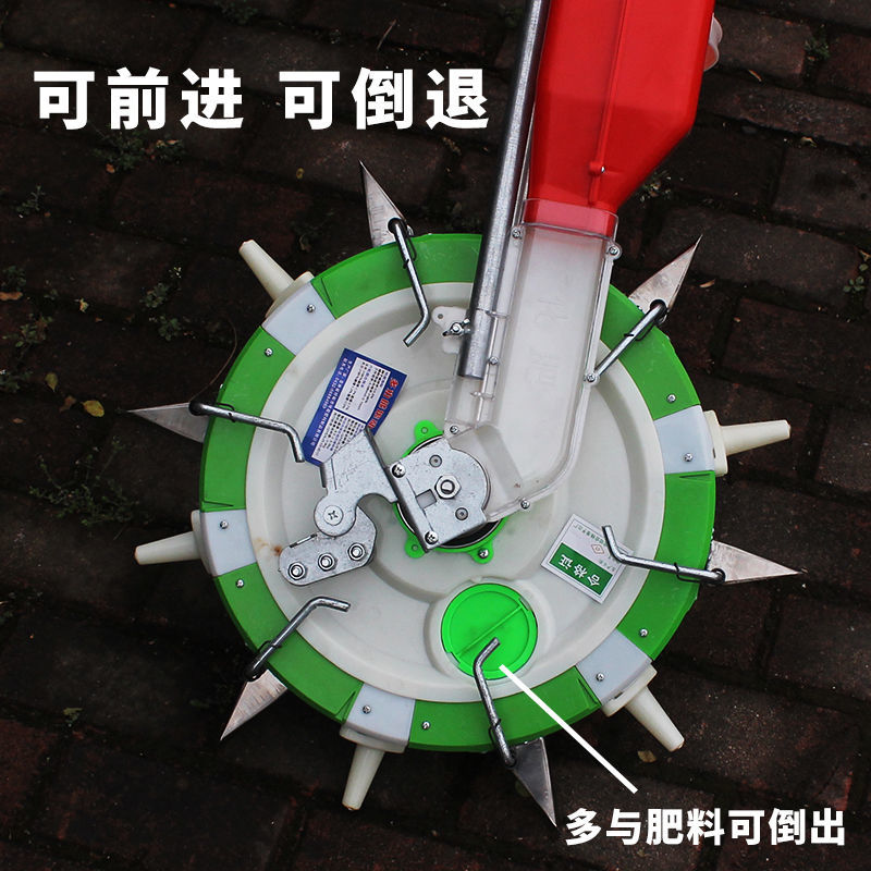 手推式玉米施肥器深层土下追肥神器手动新款滚轮施肥机小型多功能5嘴