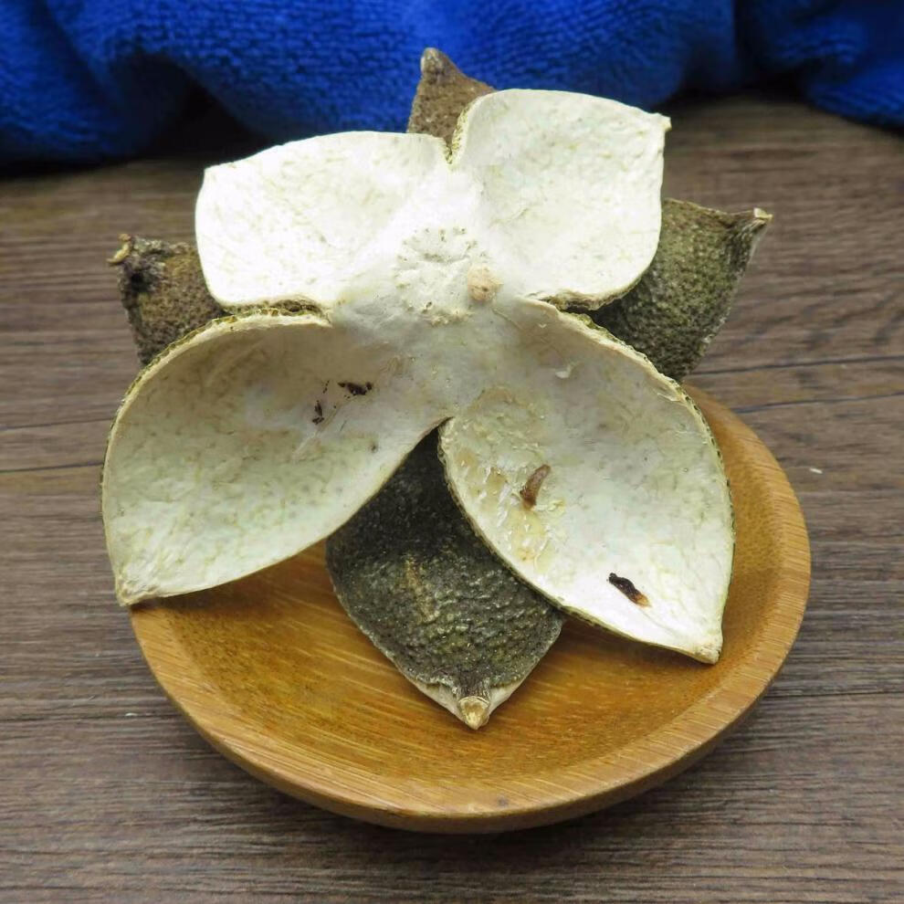 北京同仁堂 四花青皮 药材 青皮子小青皮四青皮青橘皮青柑皮 内廷上用