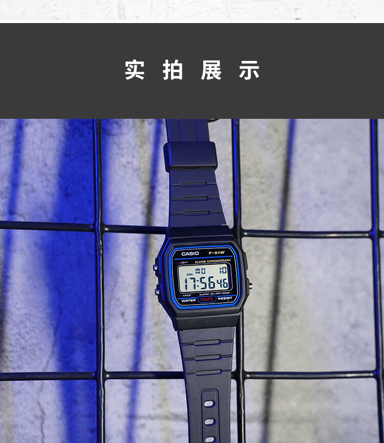 卡西欧(casio)简约复古小方块学生电子手表f91w1d3d9q f-91wg-9q【黑