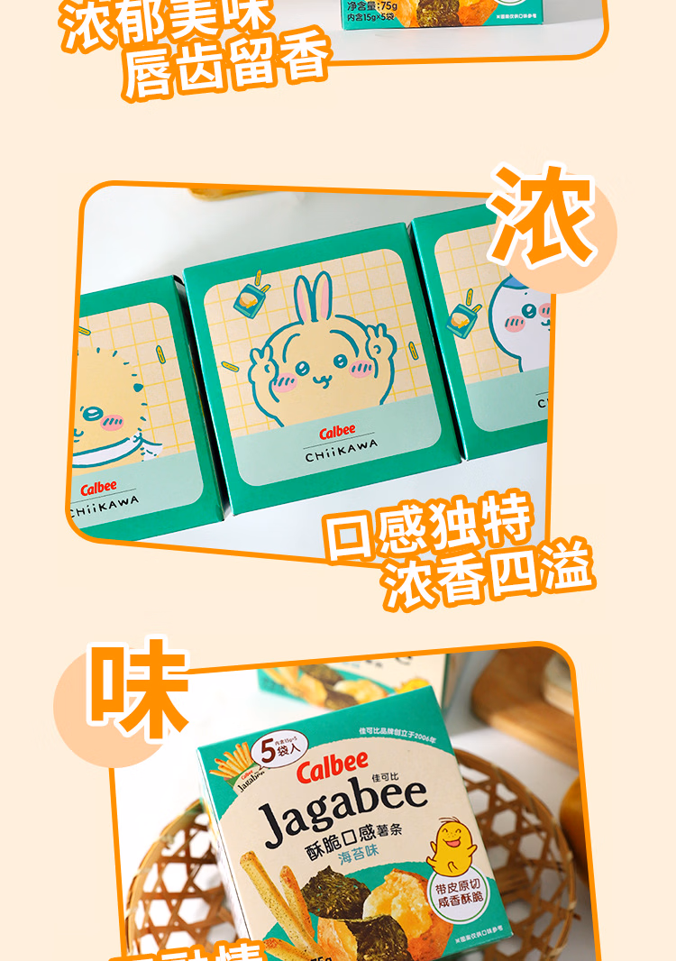 00832ee42a26663f.jpg.avif
