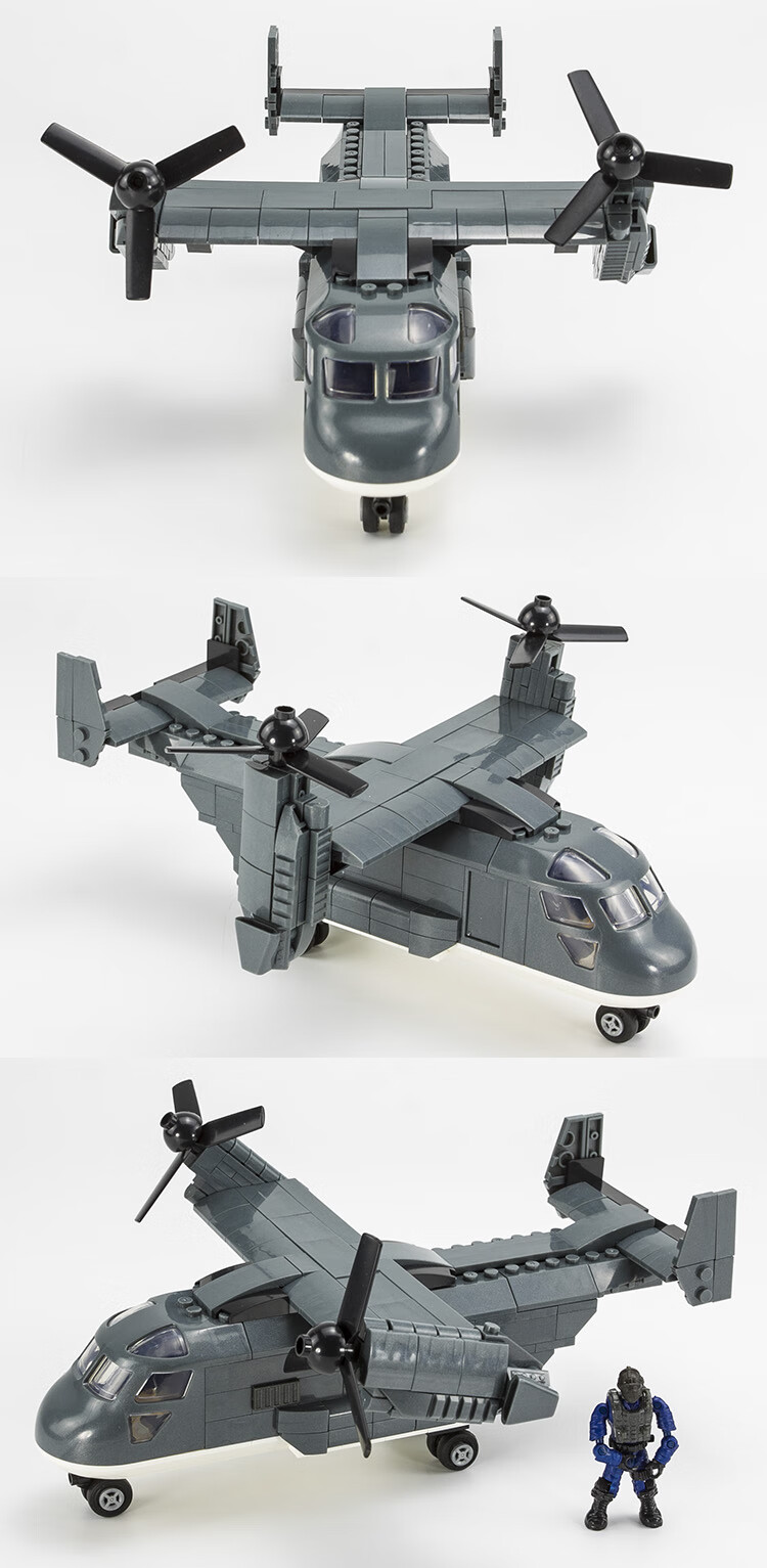 乐高(lego)军事系列v22鱼鹰运输机重型武装直升飞机直9男孩拼装积木