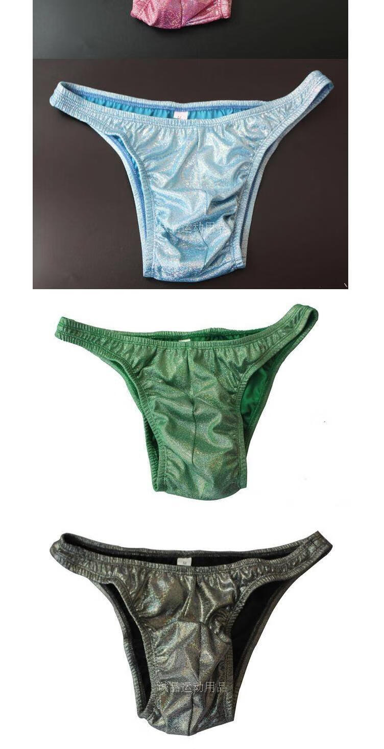 镭射小蜜点奥赛男子健美比赛三角裤头内裤健身健美比赛裤c02 蓝色 m