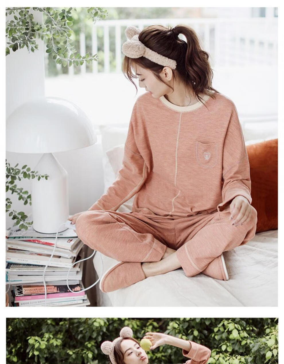 小熊爱家家居服大智燃小熊懒人装家居服秋长袖情侣休闲宽松韩版套装