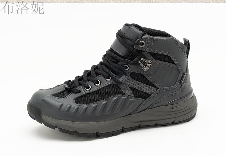 鞋vibram鞋底护脚春夏透气fullbore 驼棕色 春夏透气款 39【图片 价格