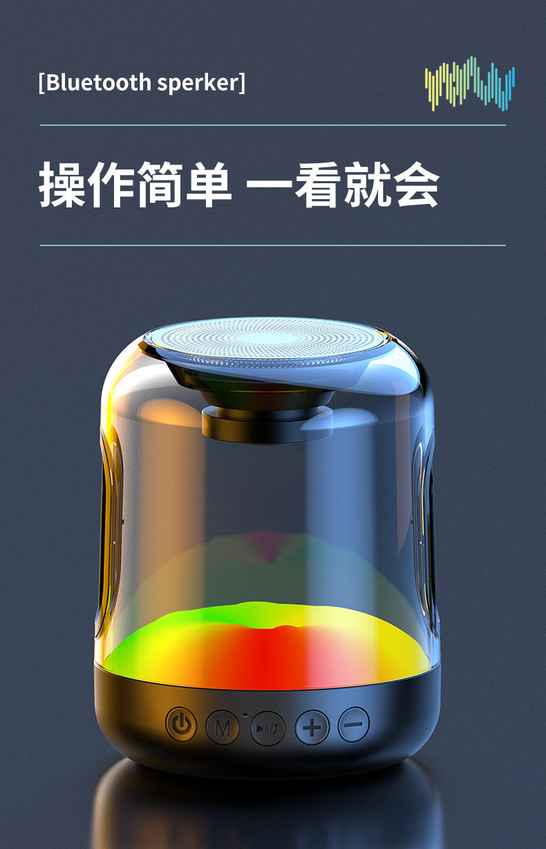 街米小米(mi)同款ai智能语音声控拍拍灯音箱大音量低音炮家用私模七彩