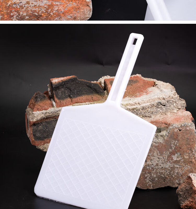 9696焱思泰抹泥板加厚泥工灰板钢化塑料托灰板抹子瓦工抹灰硅藻泥