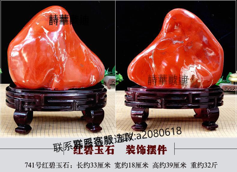 50cdb59ef491fa78.jpg