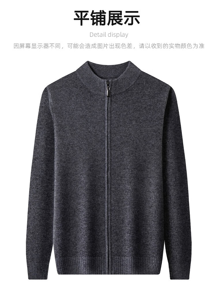 c2f9be720afa7c9d.jpg