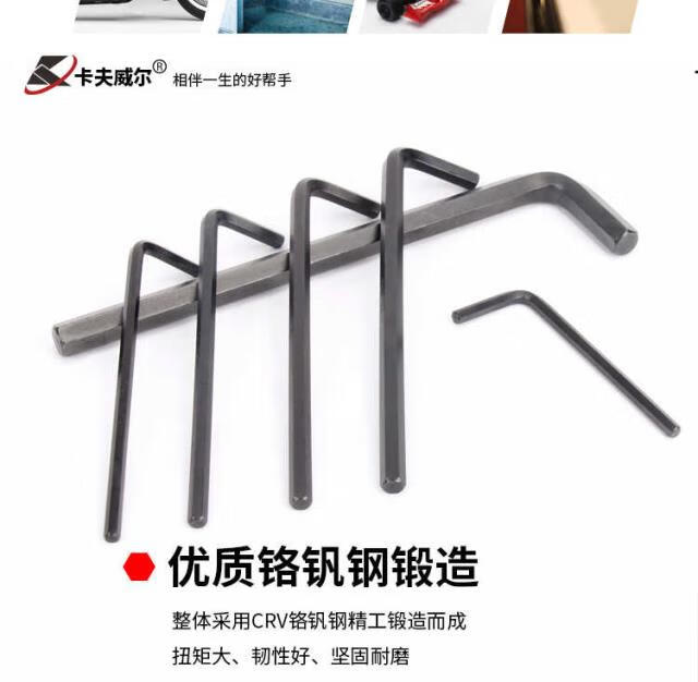 825db3b72f98534d.jpg