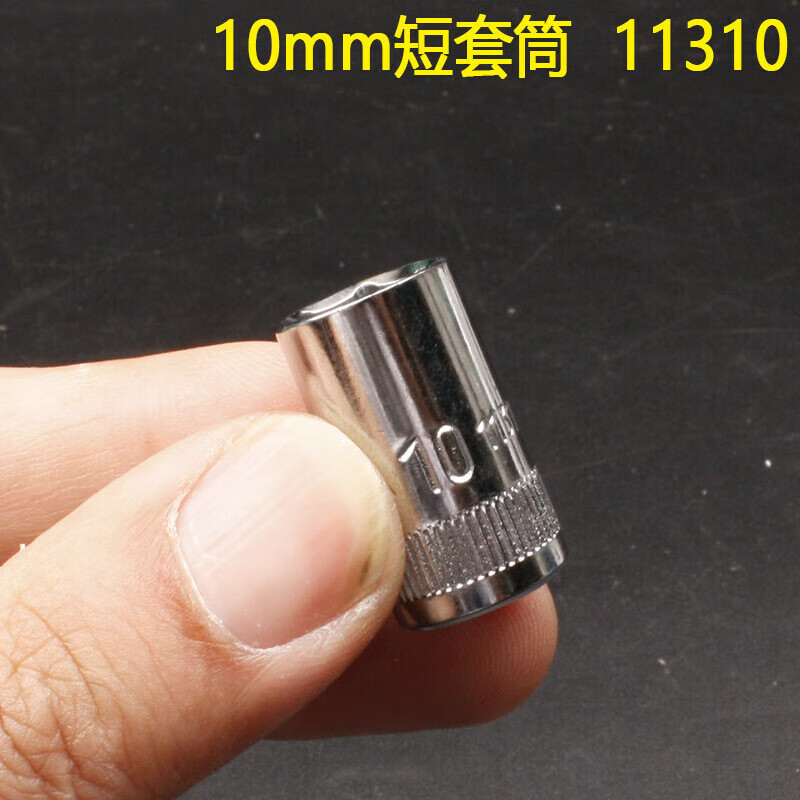 06b743a434a11d76.jpg