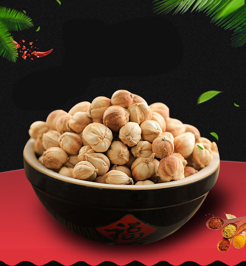 沦落白扣白寇大料香料调料豆蔻调料包草果50g